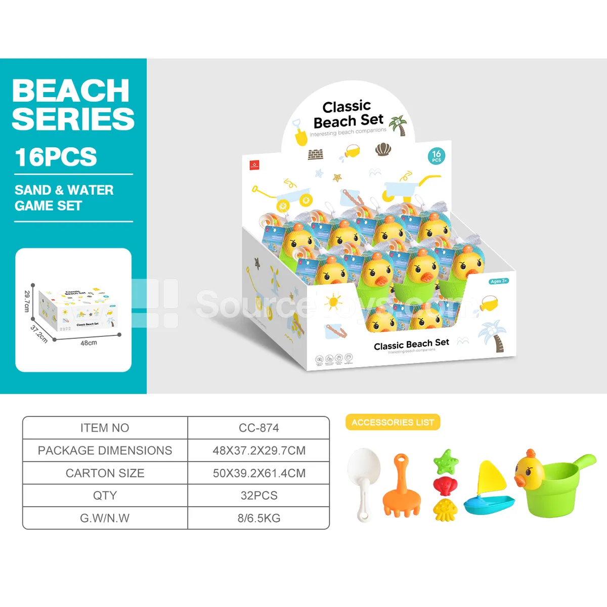 16-Piece Display Color Box Beach Chick Watering Can Set