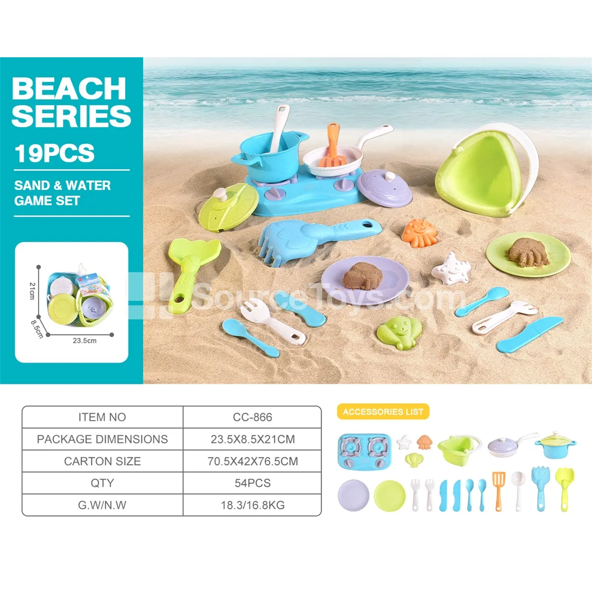 19-Piece Wheat Straw Pretend-Play Beach Toy Set