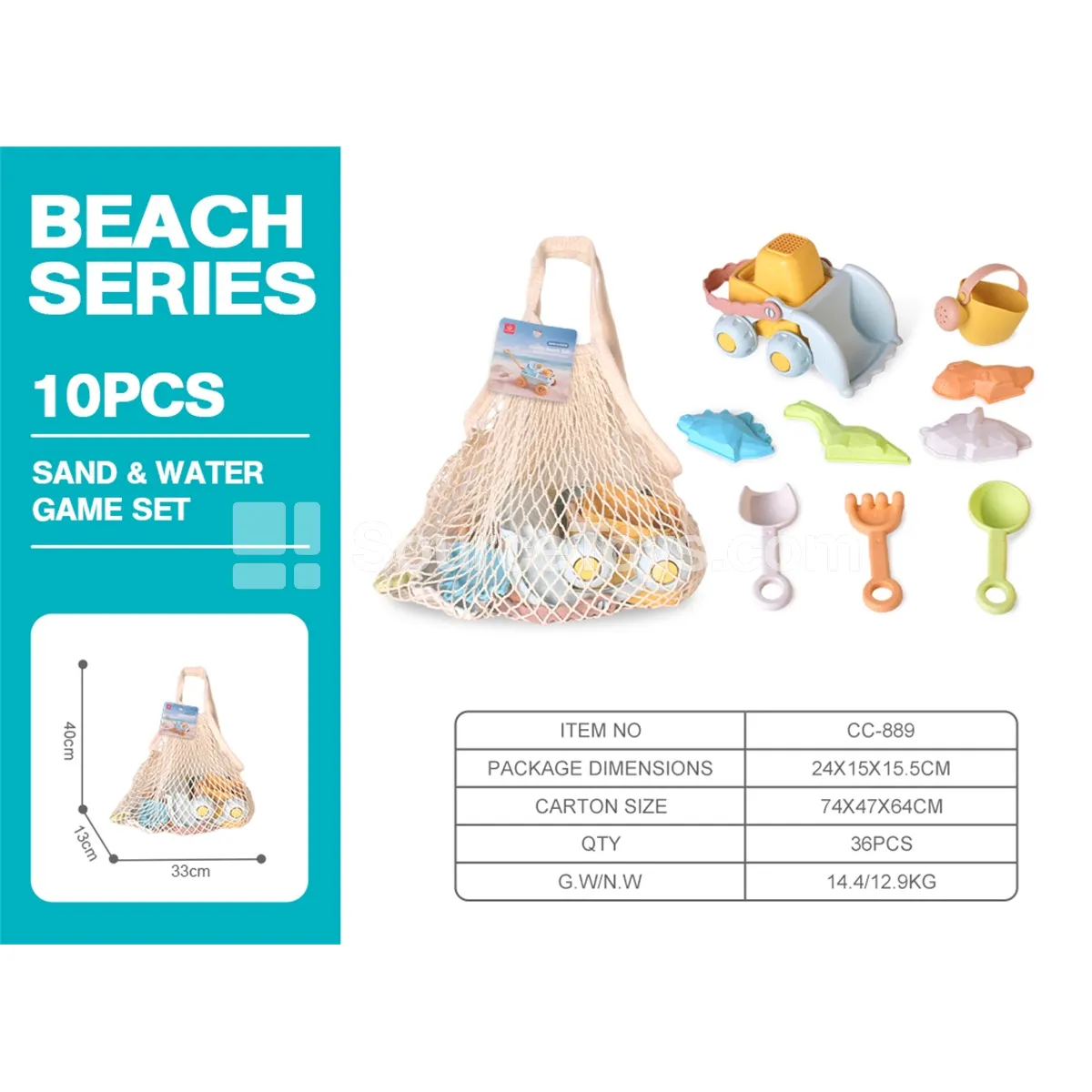 10-Piece Beach Toy Set