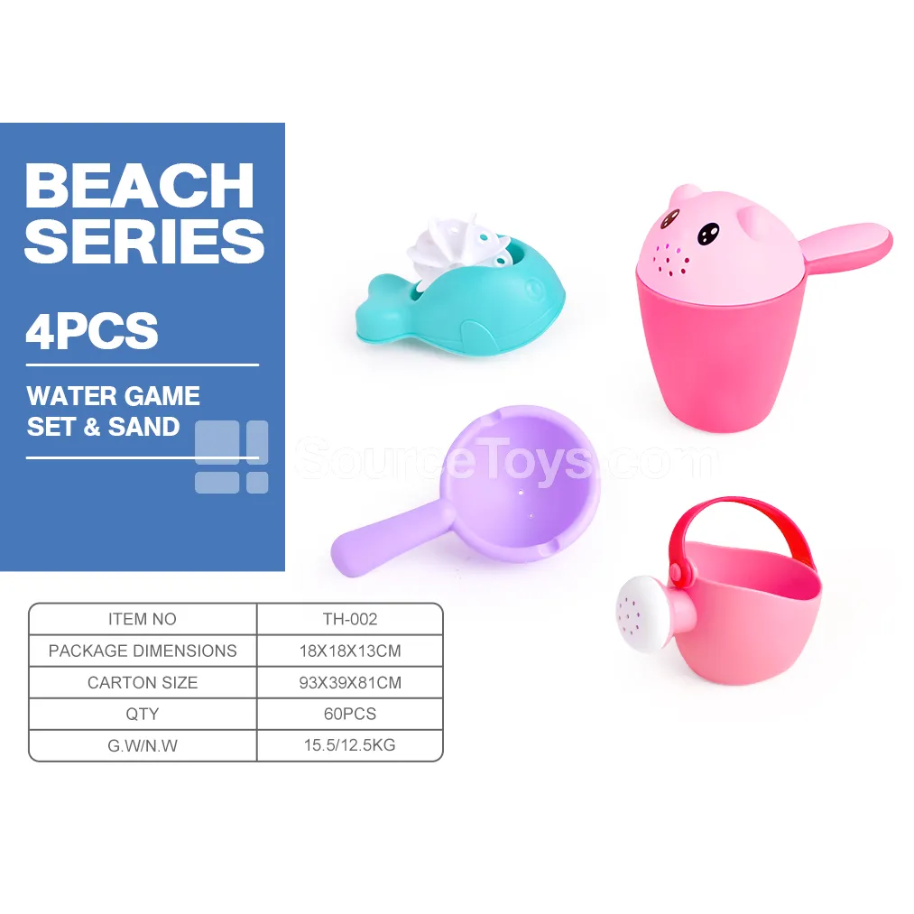 Bath 4-Piece Set (Pink) Bath 4-Piece Set (Pink)