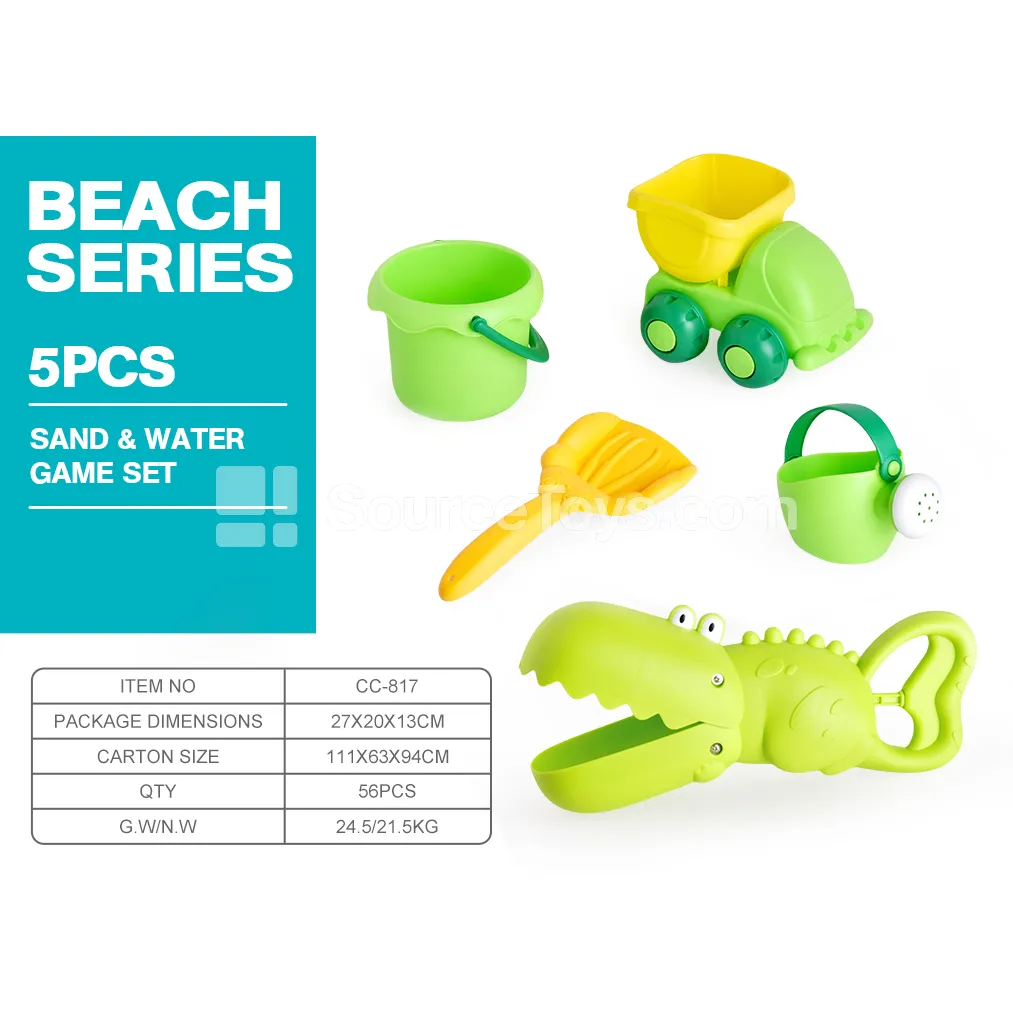 Soft Vinyl Beach Toy