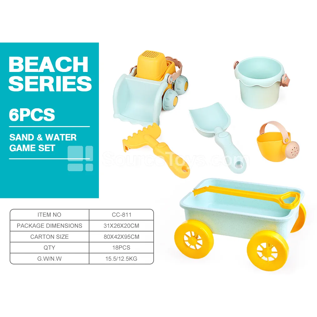 Beach Toy
