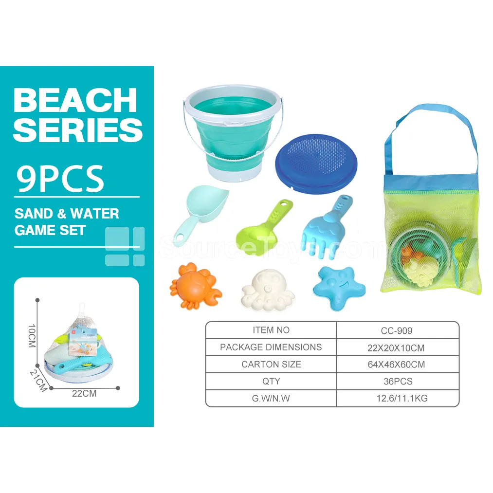 Beach Toy 9-Piece Set