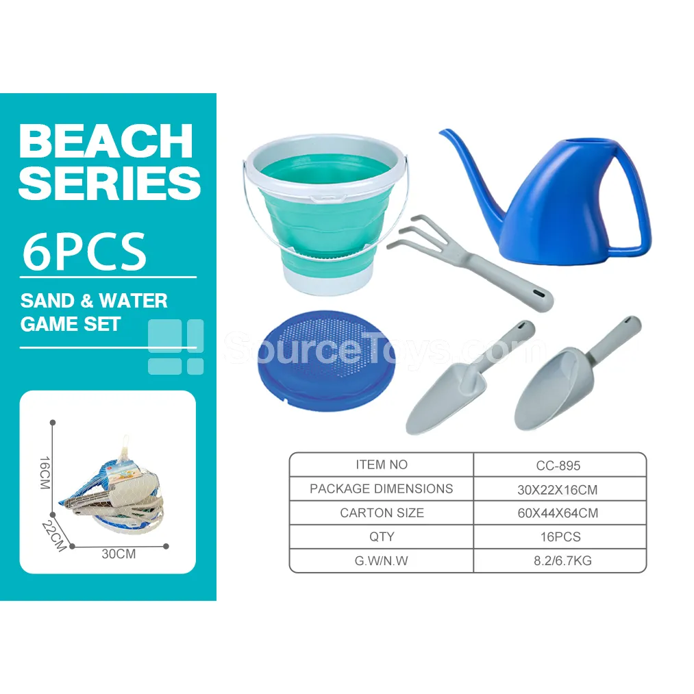 6-Piece Gardening Tool Set