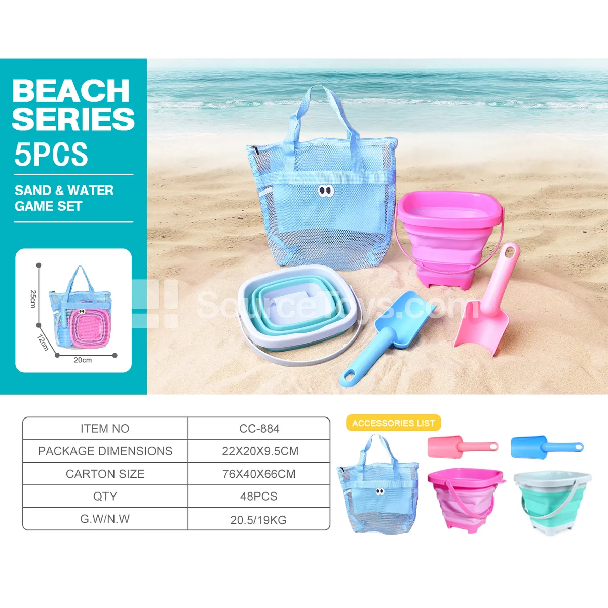 5-Piece Beach Toy Set with Foldable Bucket, Shovels and Storage Bag