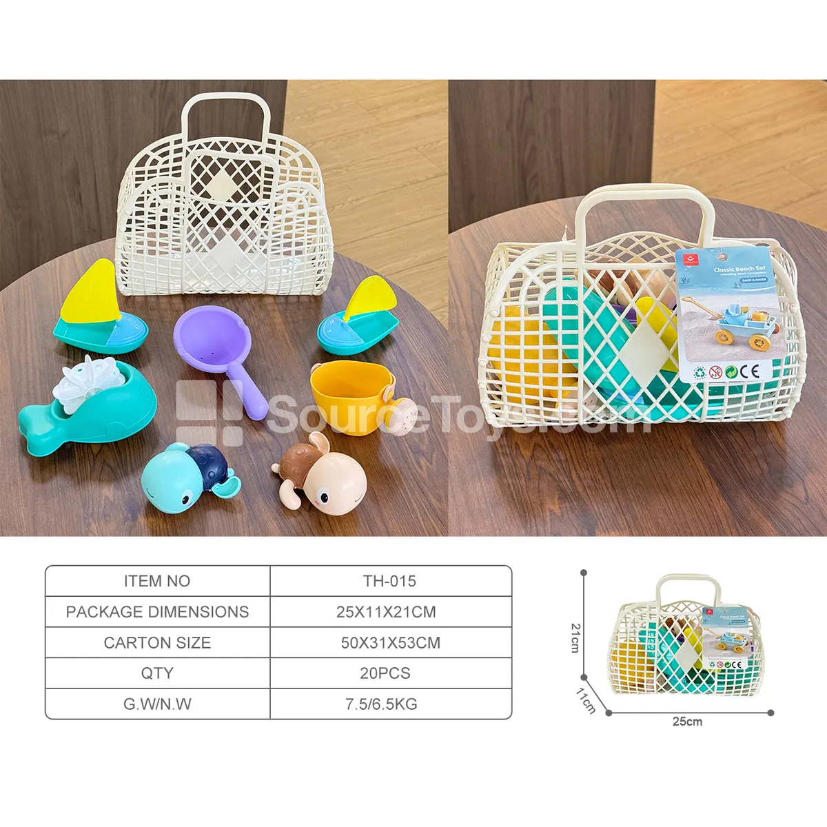 Water Play Vinyl Baby Bath Wind-up Toy Water Play Vinyl Baby Bath Wind-up Toy