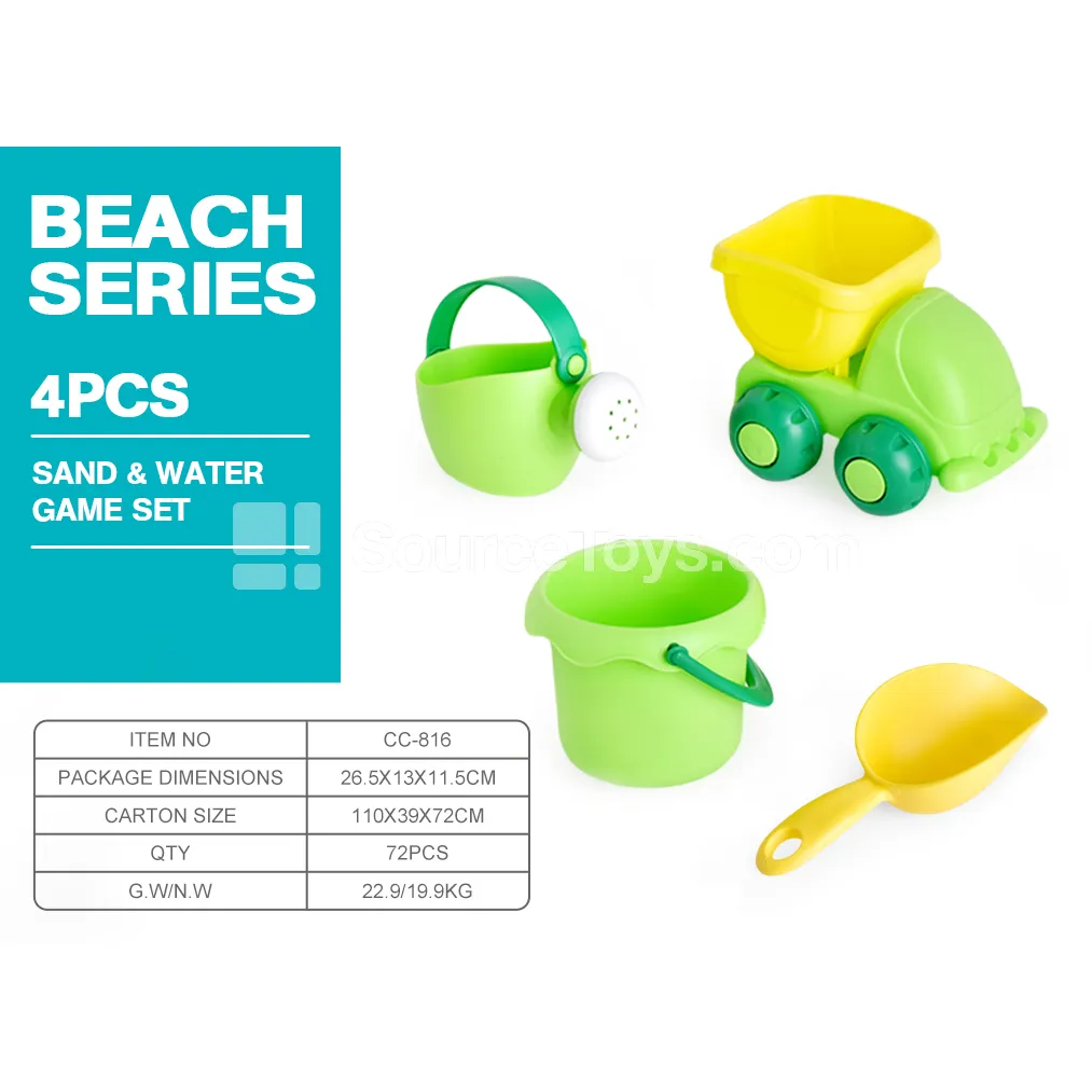 Soft vinyl beach toy set