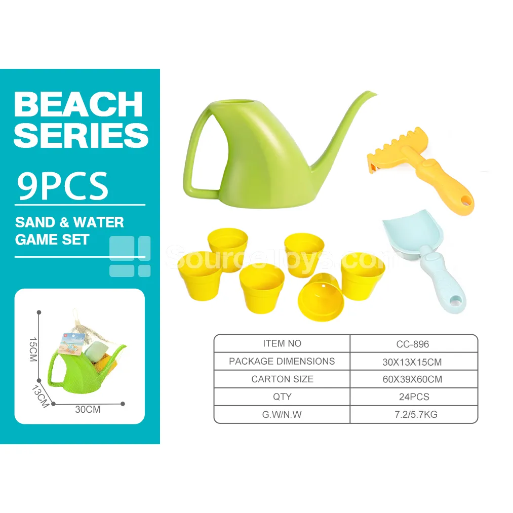 9-Piece Gardening Tool Set 9-Piece Gardening Tool Set