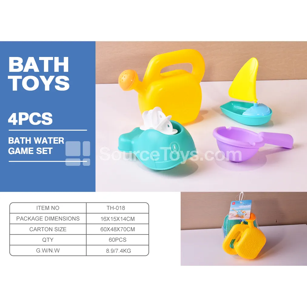 Bath Water Play Toy Bath Water Play Toy