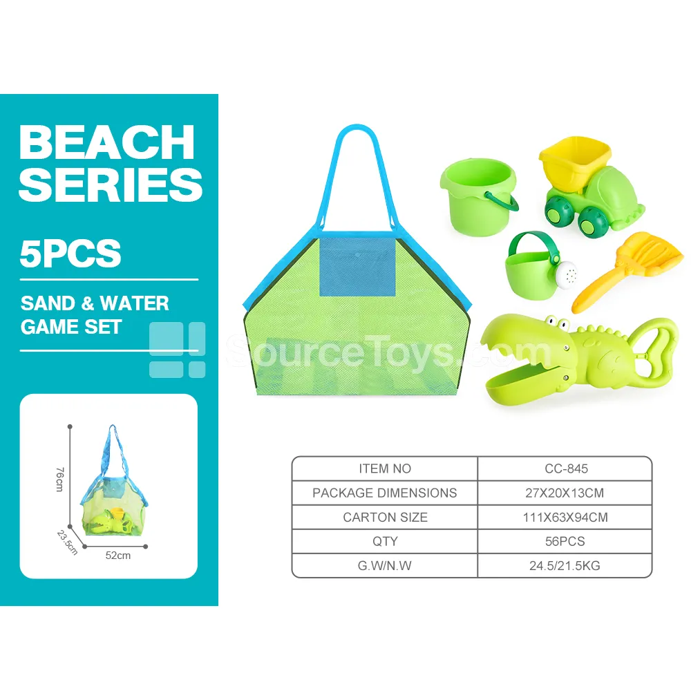 5-Piece Soft Plastic Beach Storage Bag