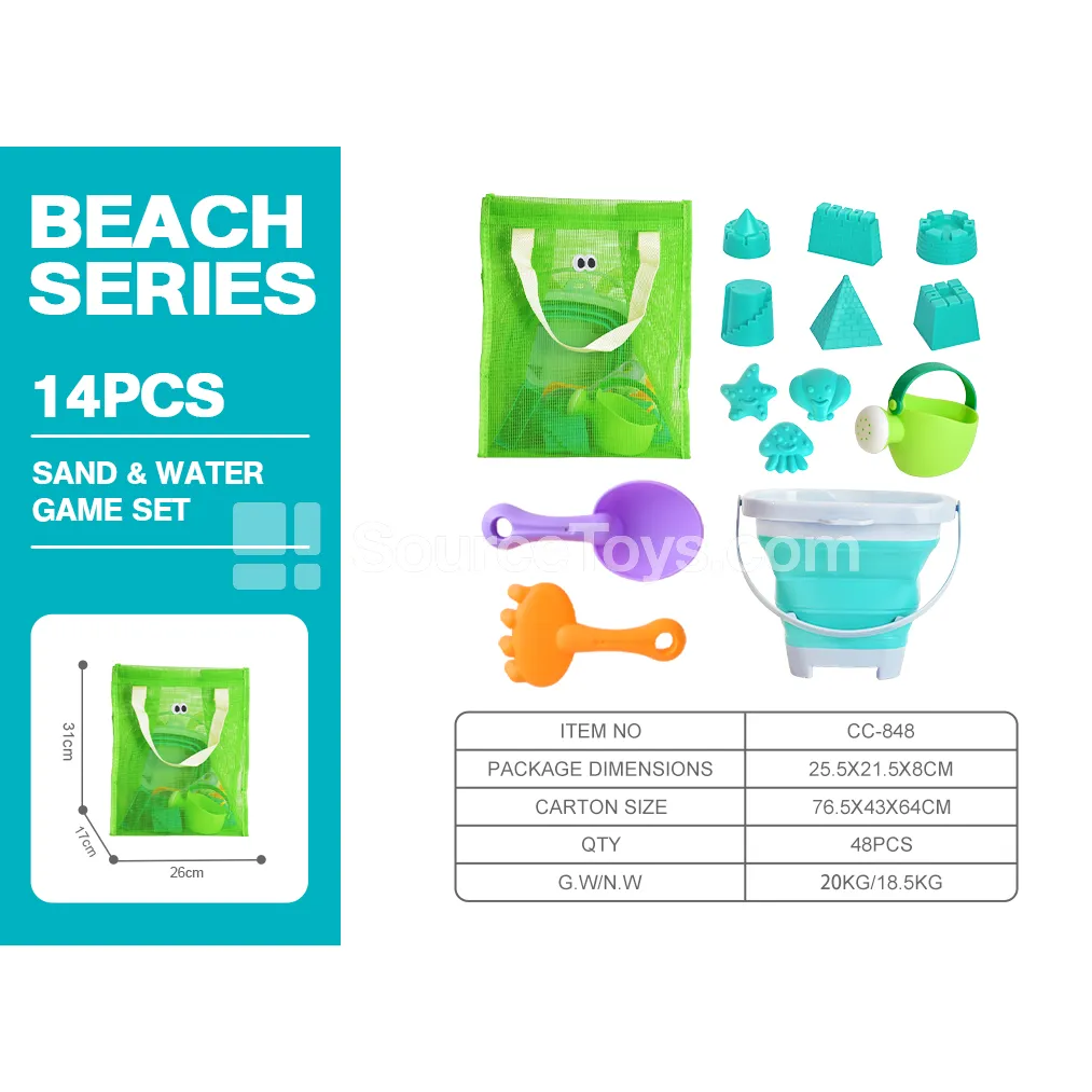 13-Piece Beach Storage Bag Set