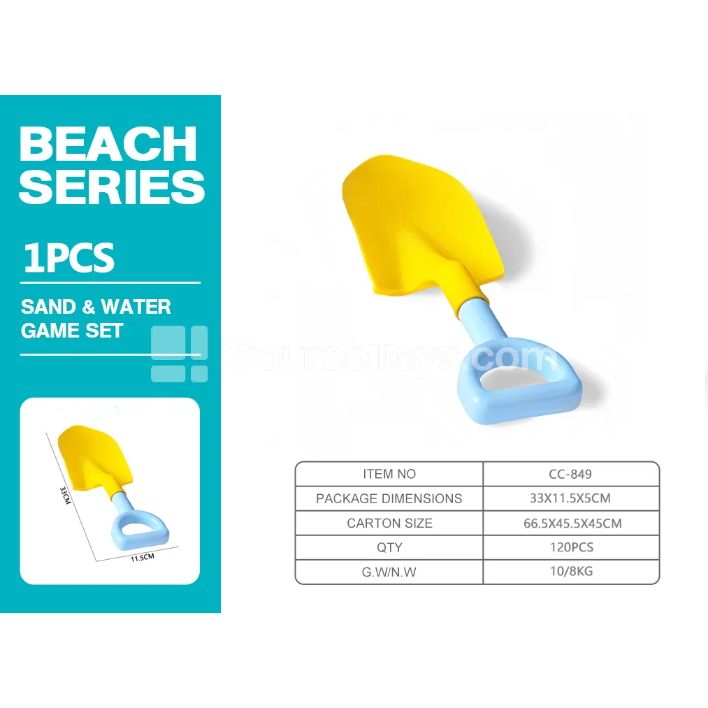 Beach Shovel