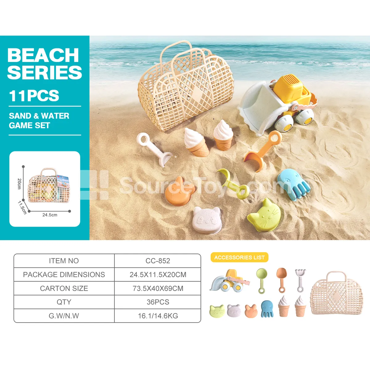 Wheat Straw Soft Beach Toy