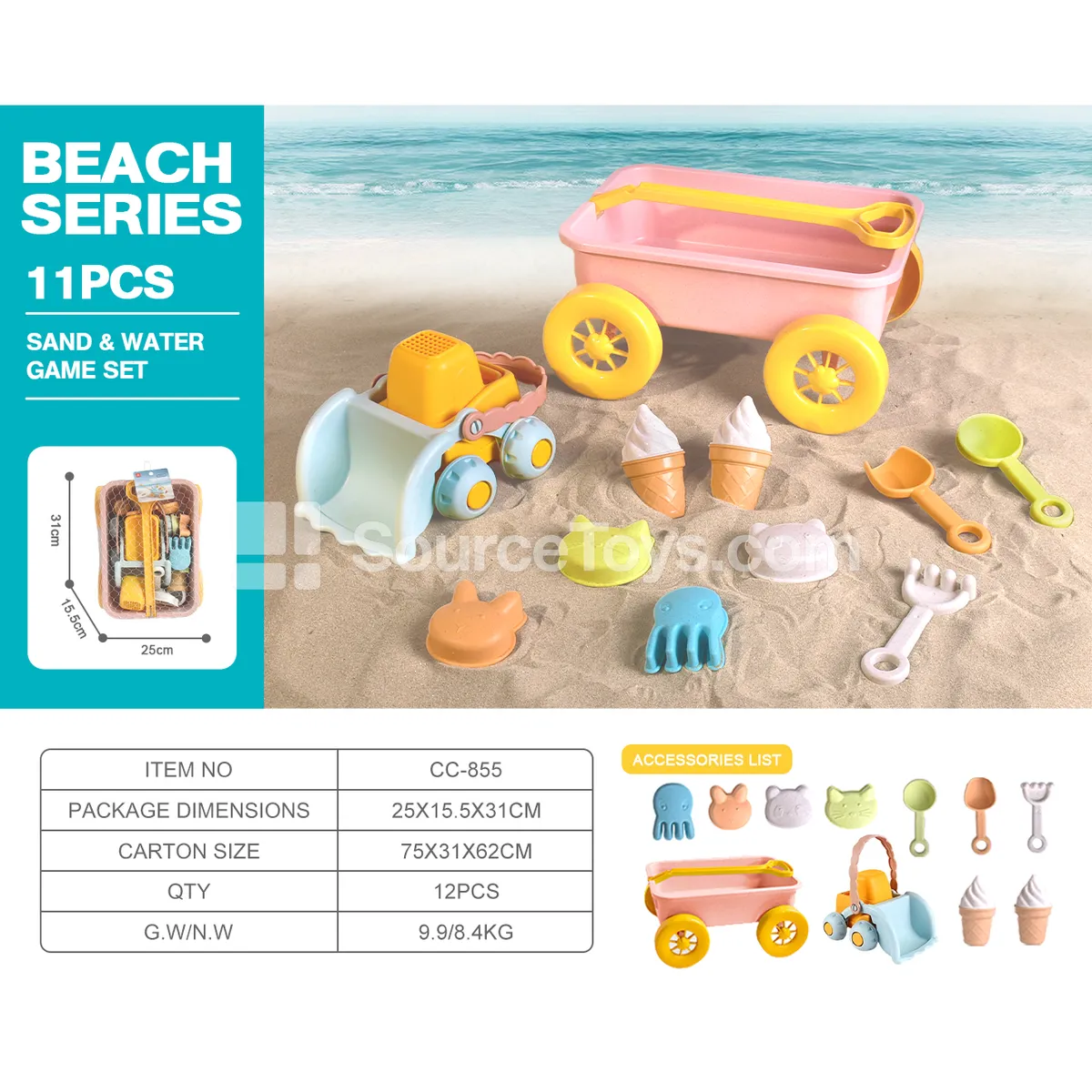 Wheat Straw Soft Plastic Beach Toy