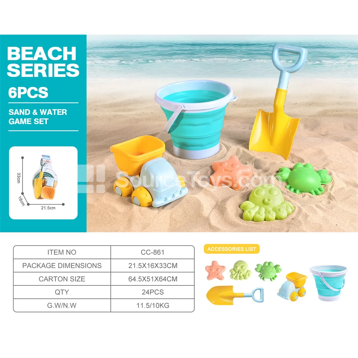 Folding Bucket, Soft Plastic Transport Truck, Shovel, Ocean Sand Mold 6-Piece Set