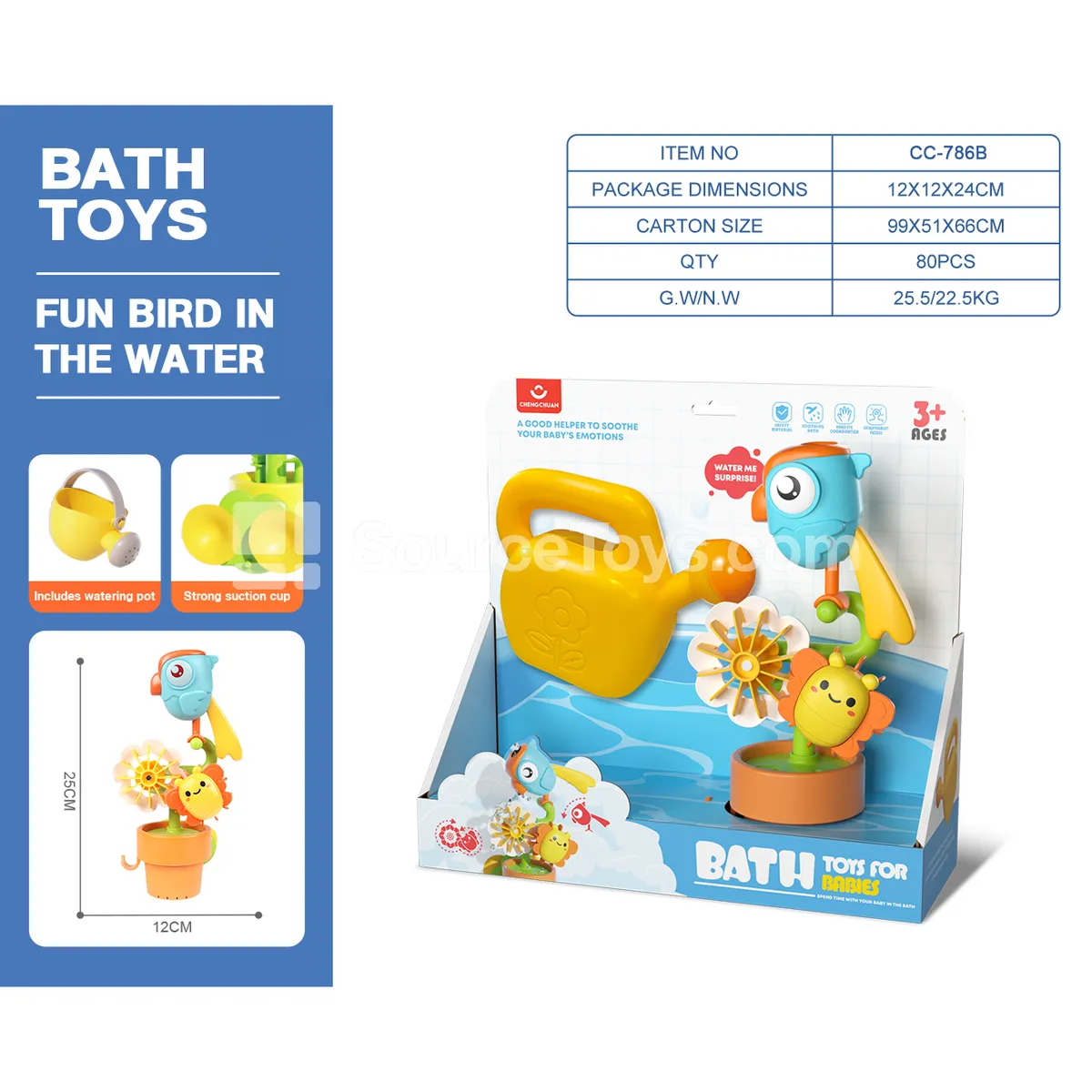 Bath Water Play Bird with Shower in Display Box