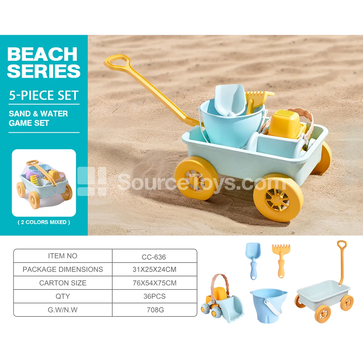 5-Piece Wheat Straw Beach Tool Set with Trailer and Bulldozer
