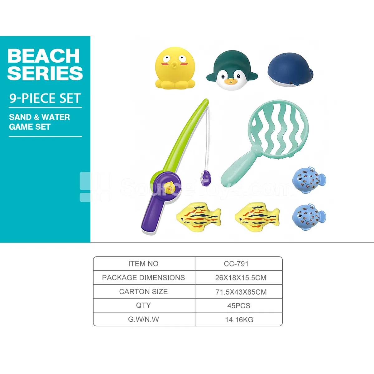 Magnetic Fishing Set + Vinyl Animal Magnetic Fishing Set + Vinyl Animal