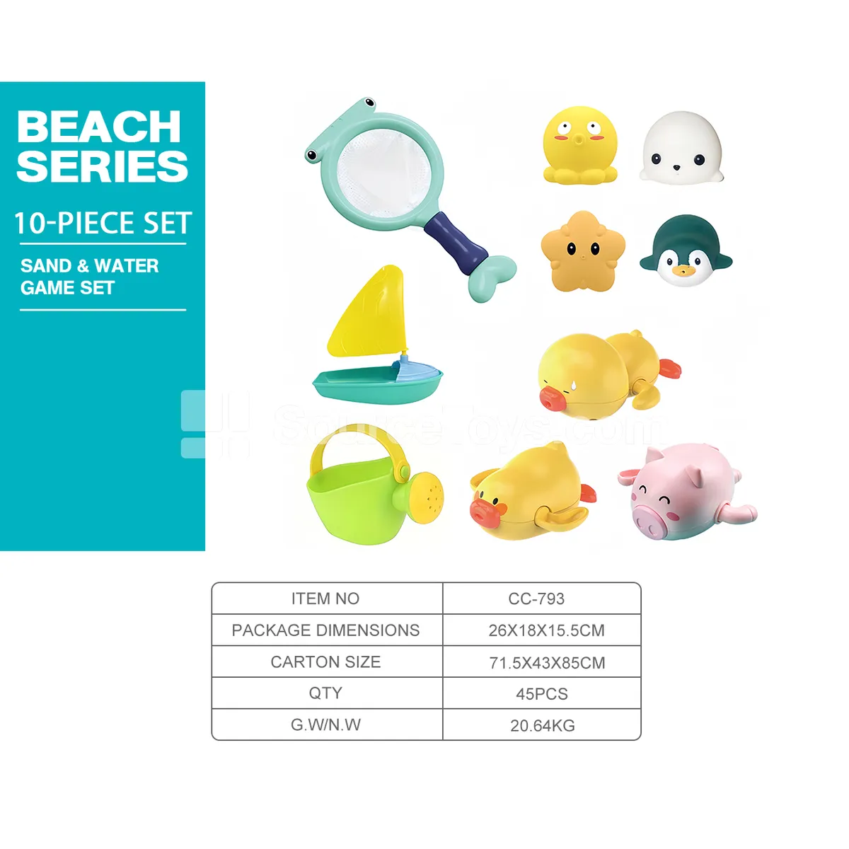 10-Piece Scoop & Catch Set + Wind-Up Water Toys + Vinyl Animals 10-Piece Scoop & Catch Set + Wind-Up Water Toys + Vinyl Animals