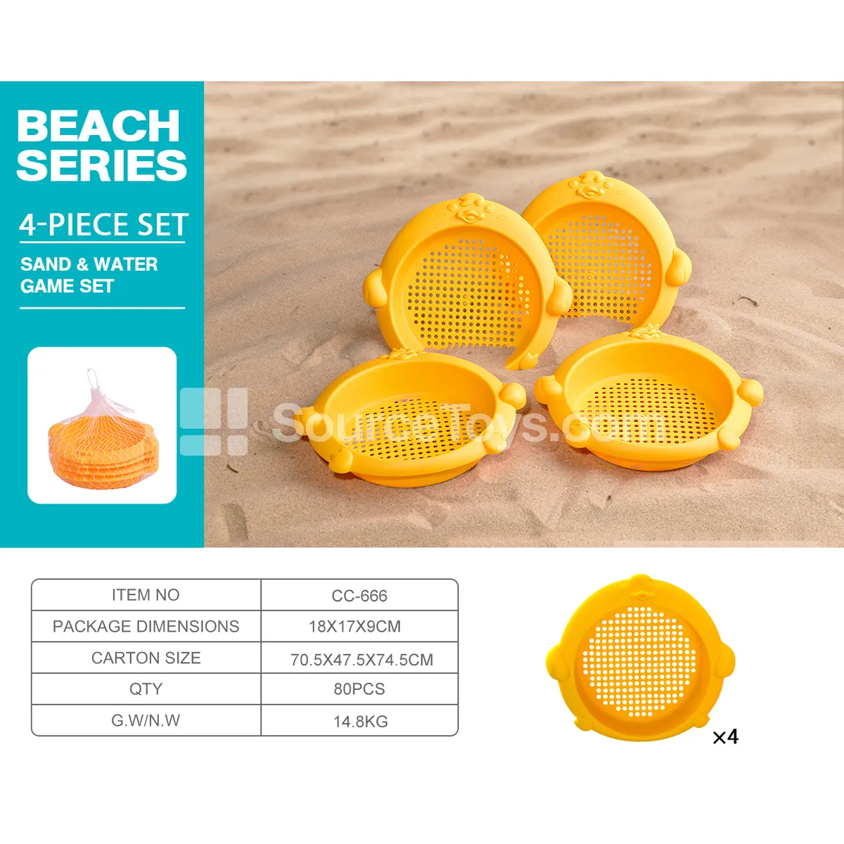Beach Toy