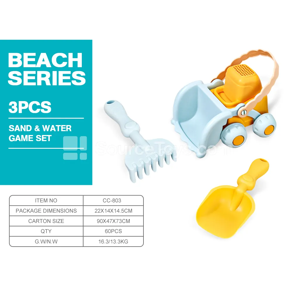 Beach Toy