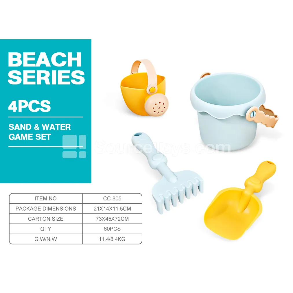 Beach Toy