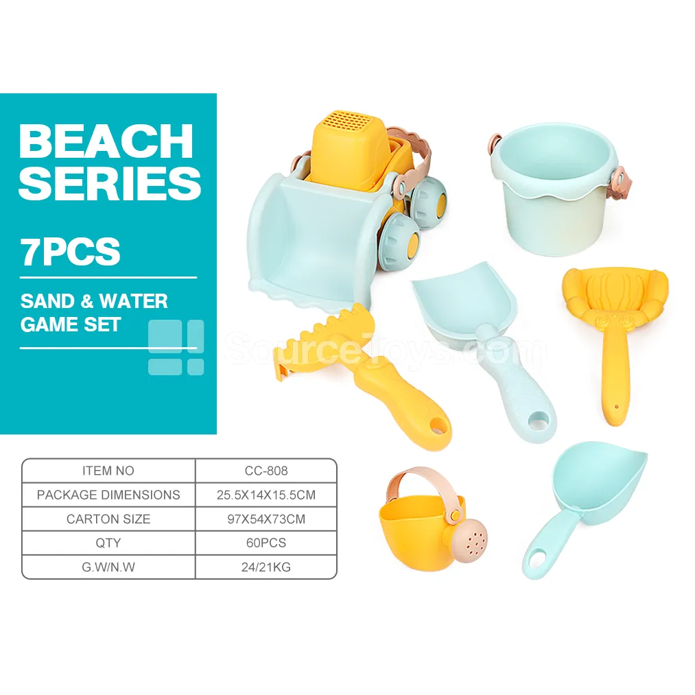 Beach Toy