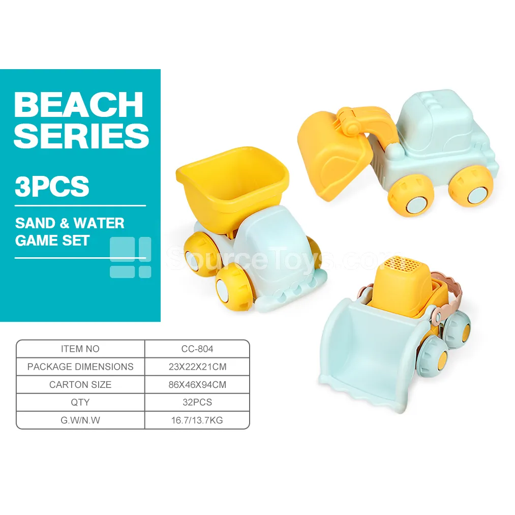 Beach Toy