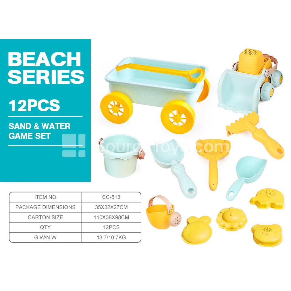 Wheat Straw Beach Trailer