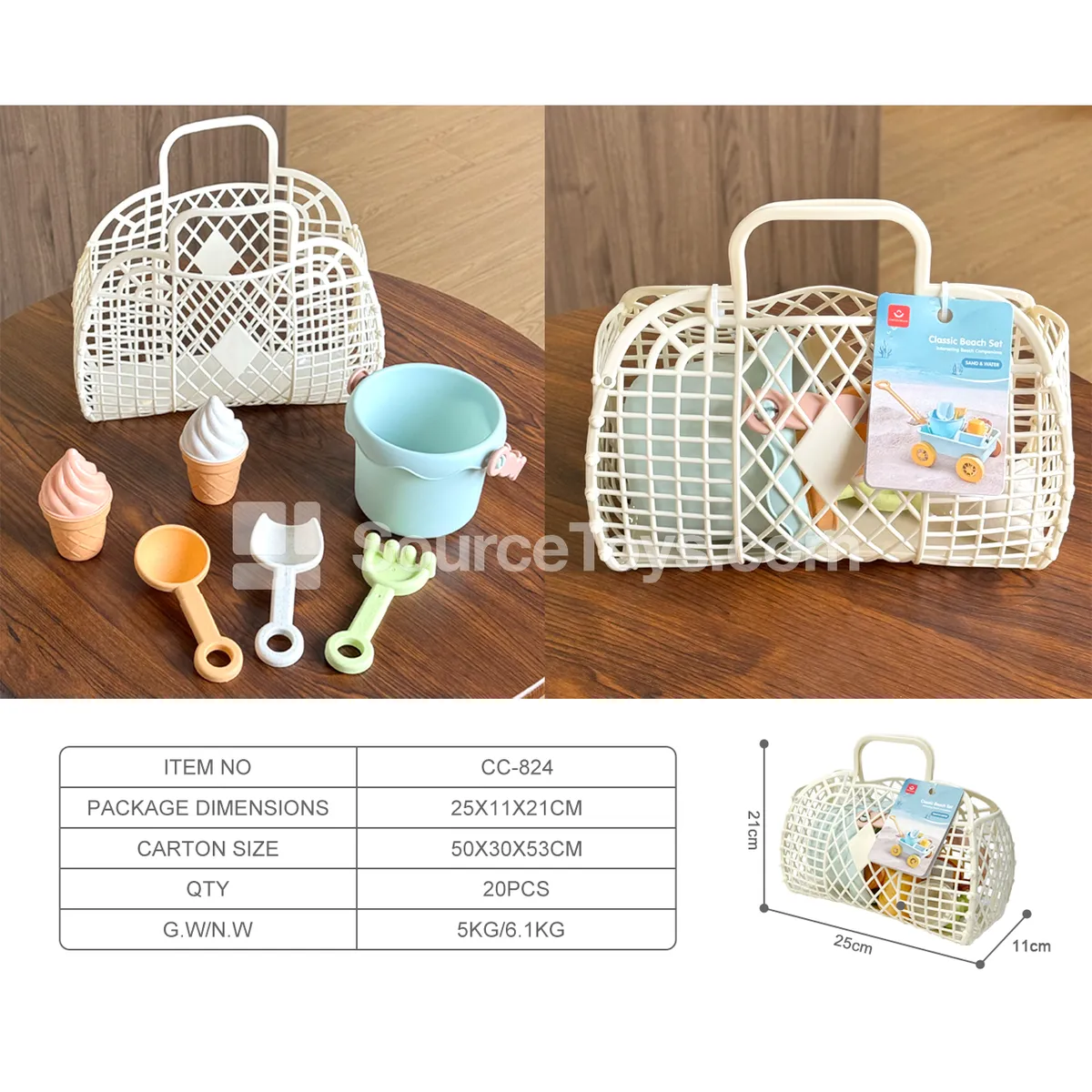 Soft Plastic Beach Toy Set with Carrying Basket