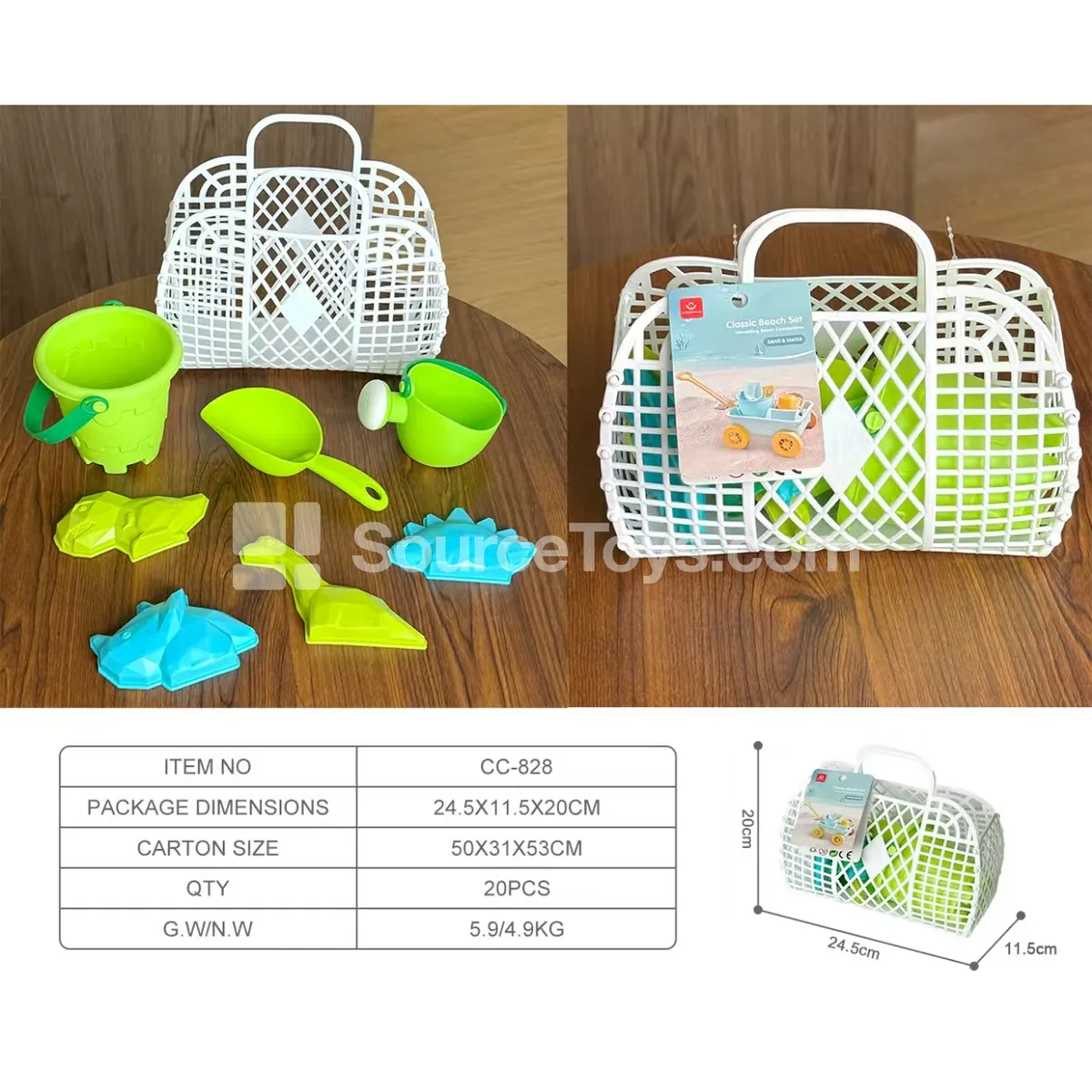 Carry Basket Dinosaur Beach Toy