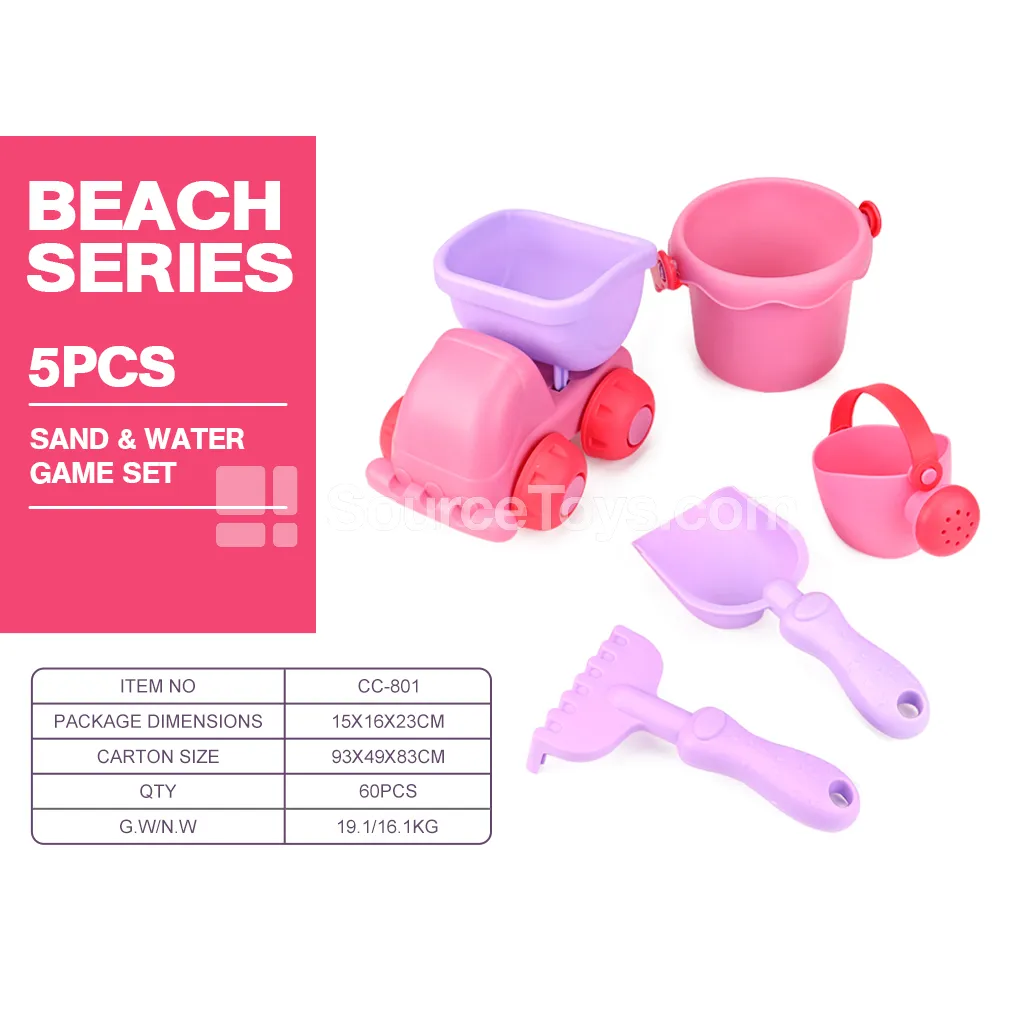 Beach Toy