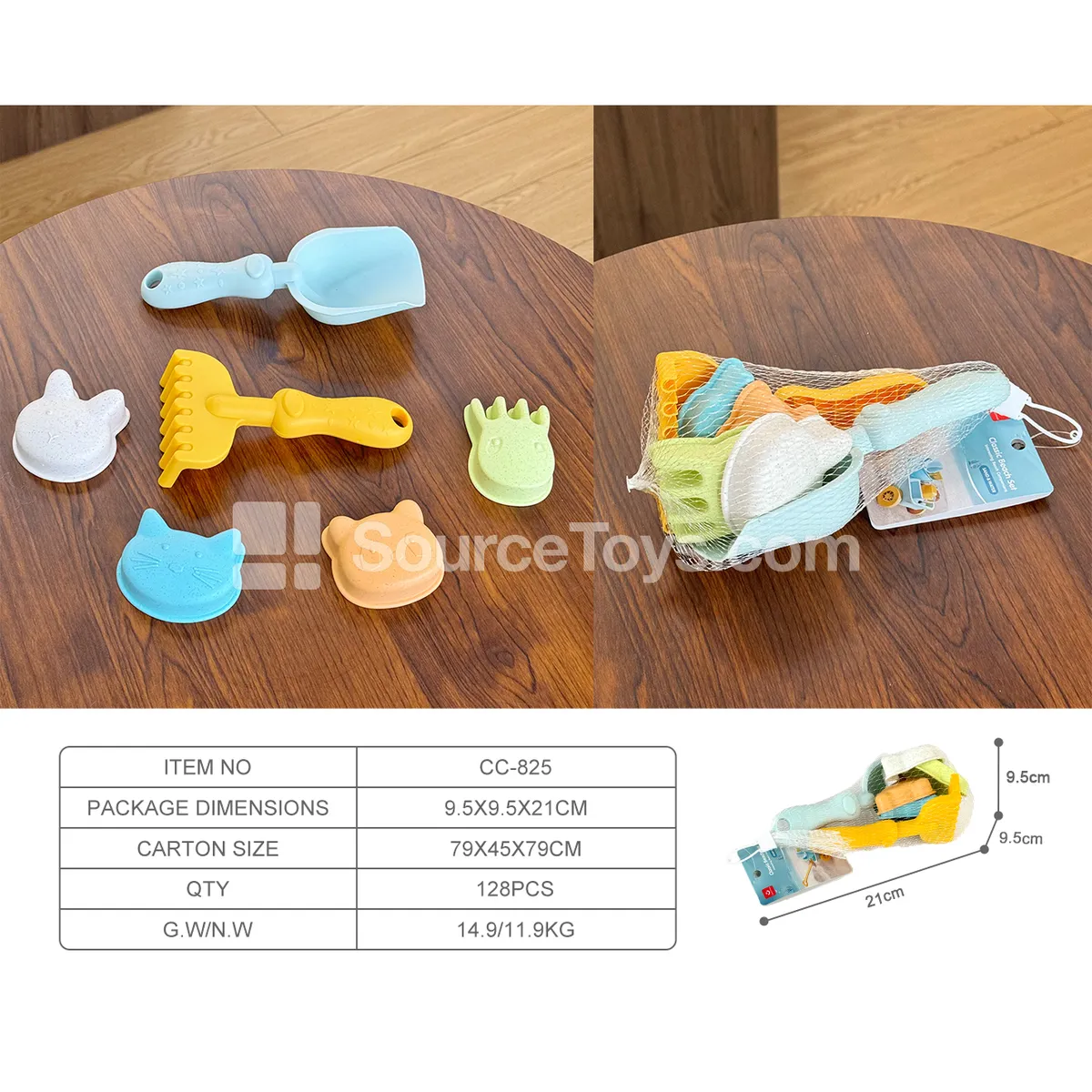 Wheat Straw Beach Shovel and Rake Set