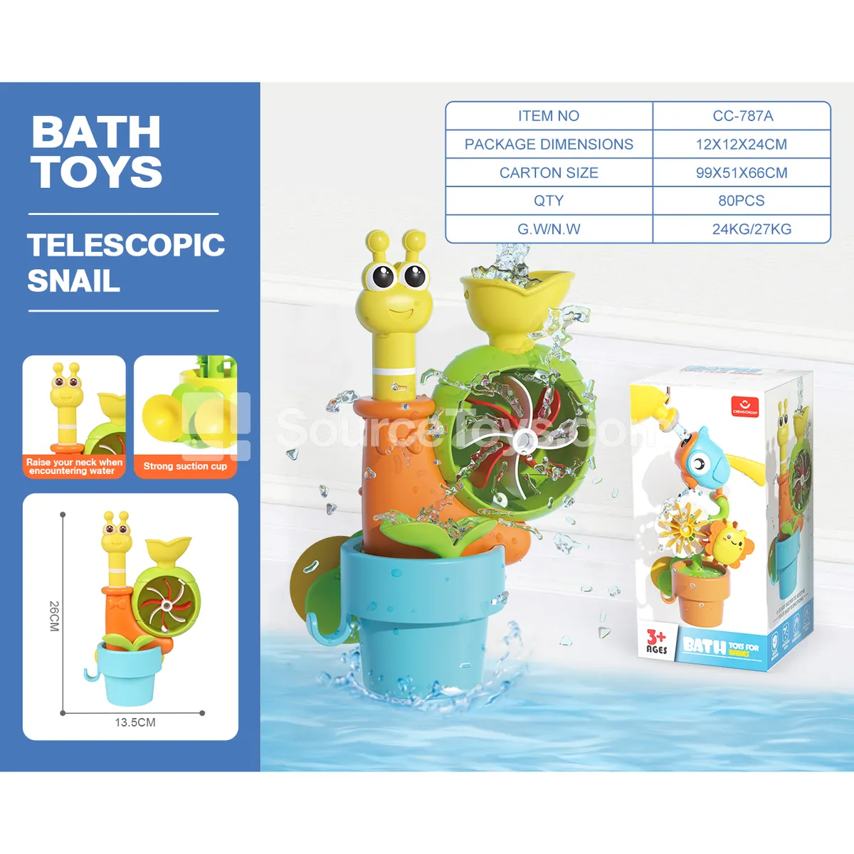 Water Play Snail with Shower Water Play Snail with Shower