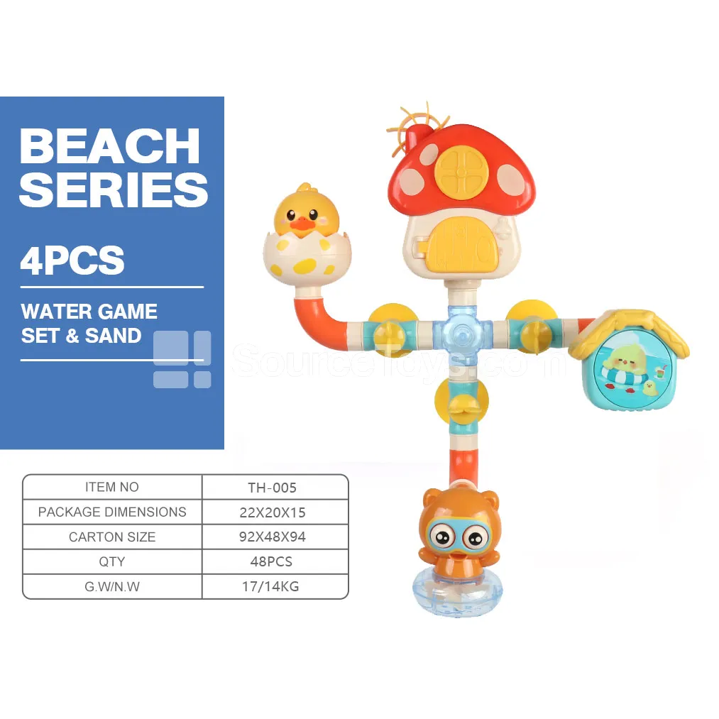 Bathroom Pipe Water Play Toy Bathroom Pipe Water Play Toy