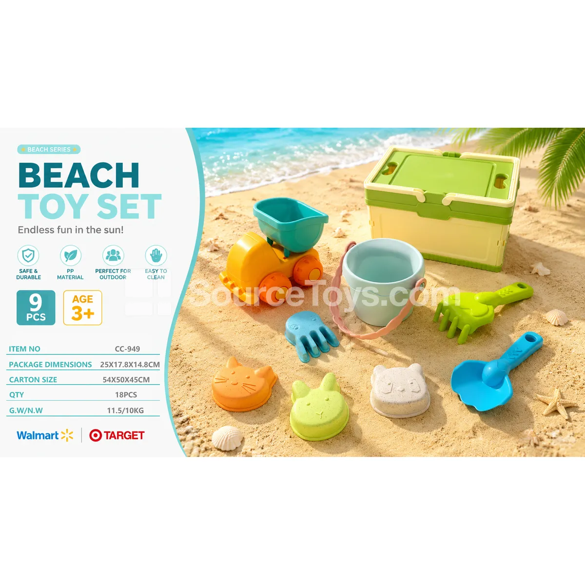 Collapsible Storage Box Beach Toy 9 pcs