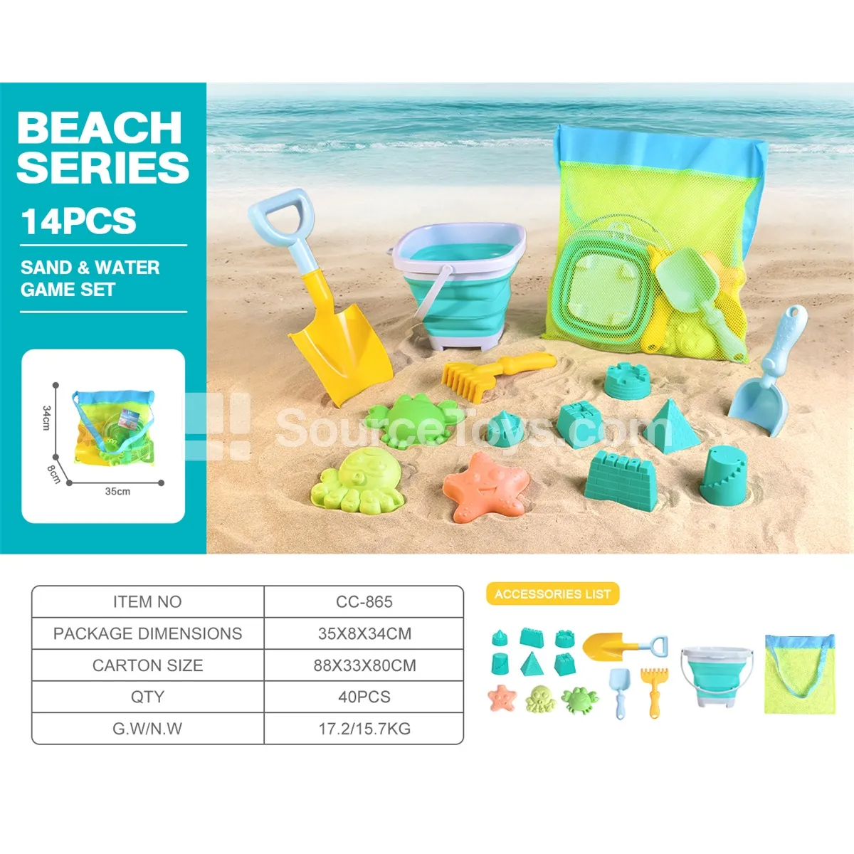 Folding Bucket, Shovels & Sand Molds 14-Piece Set