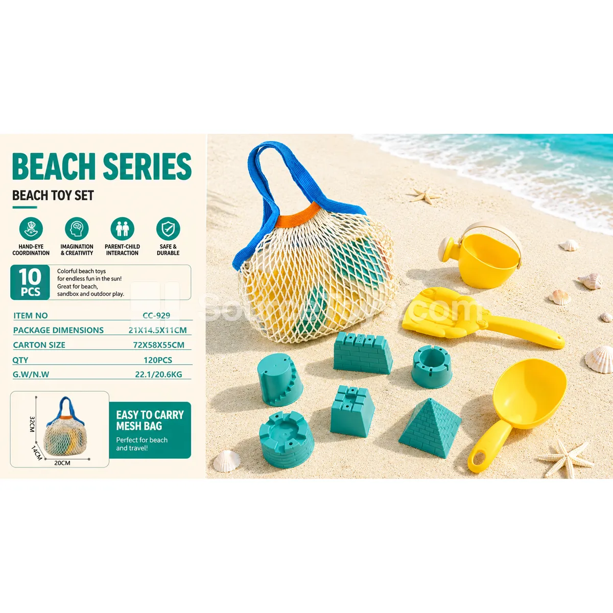 10-Piece Beach Toy Set with Storage Bag, Sand Castle Mold, Shovel & Watering Can