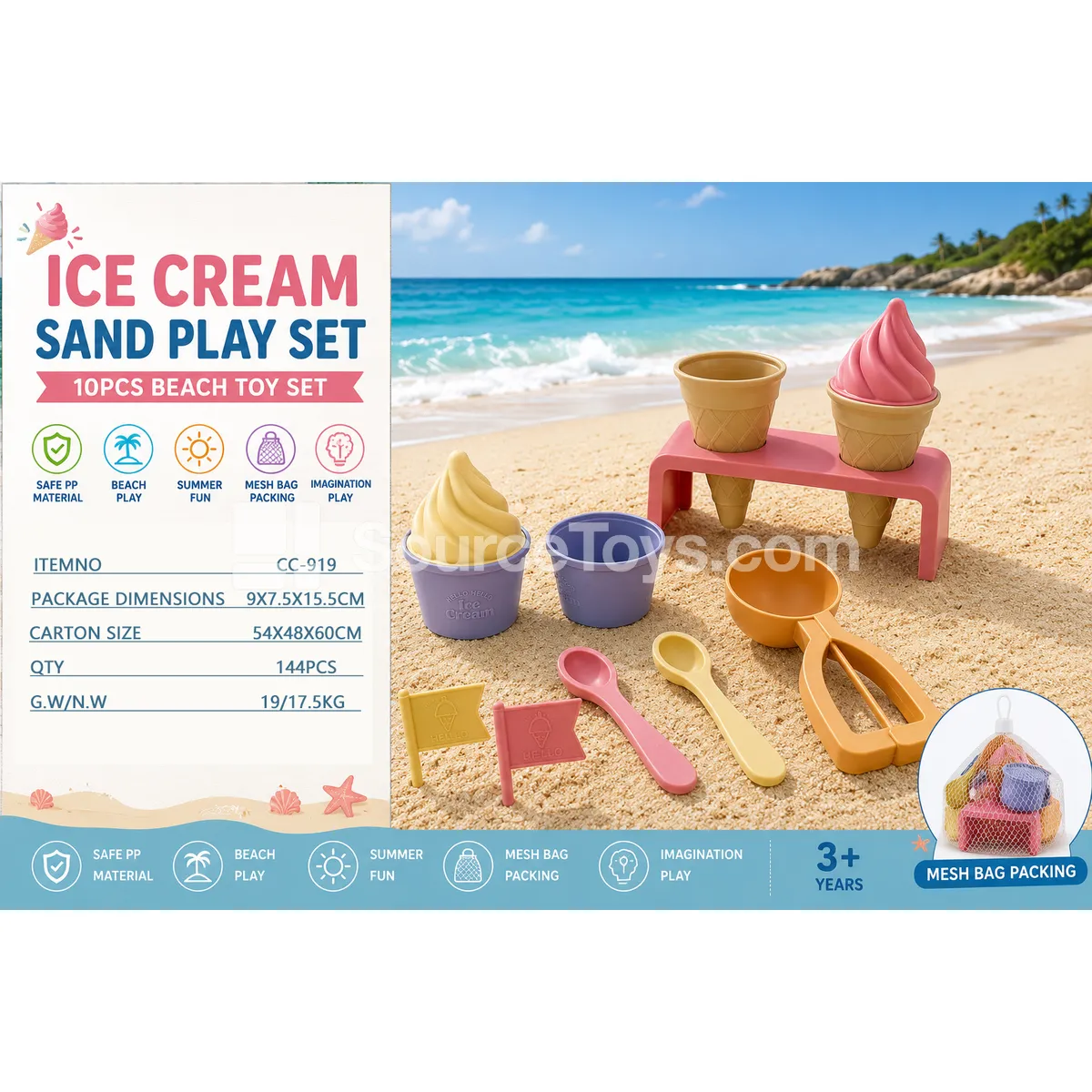 Ice Cream Shaped Beach Toy Set (10 pcs)