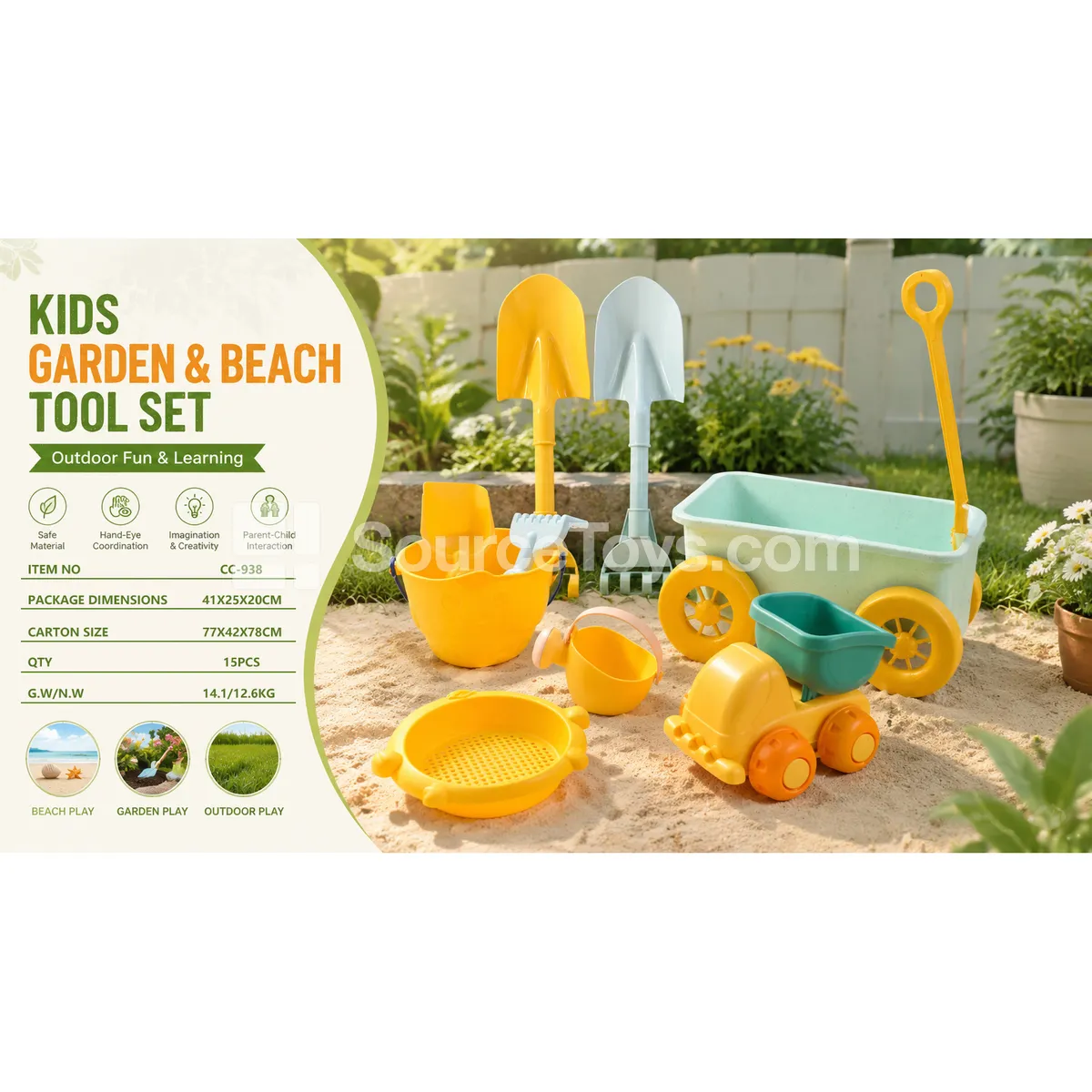 9-Piece Wheeled Beach Toy Set