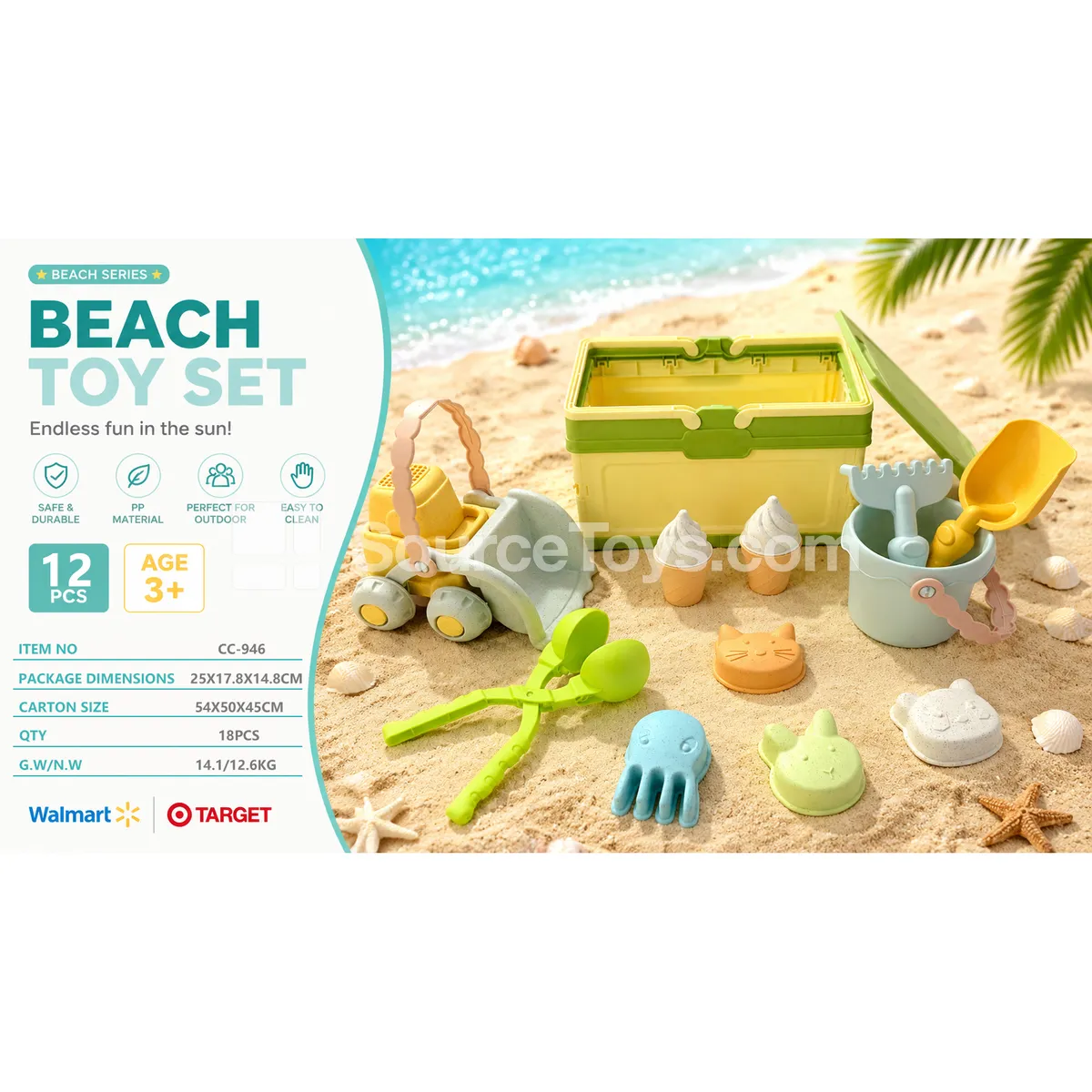 Collapsible Beach Toy Storage Box 12 pcs