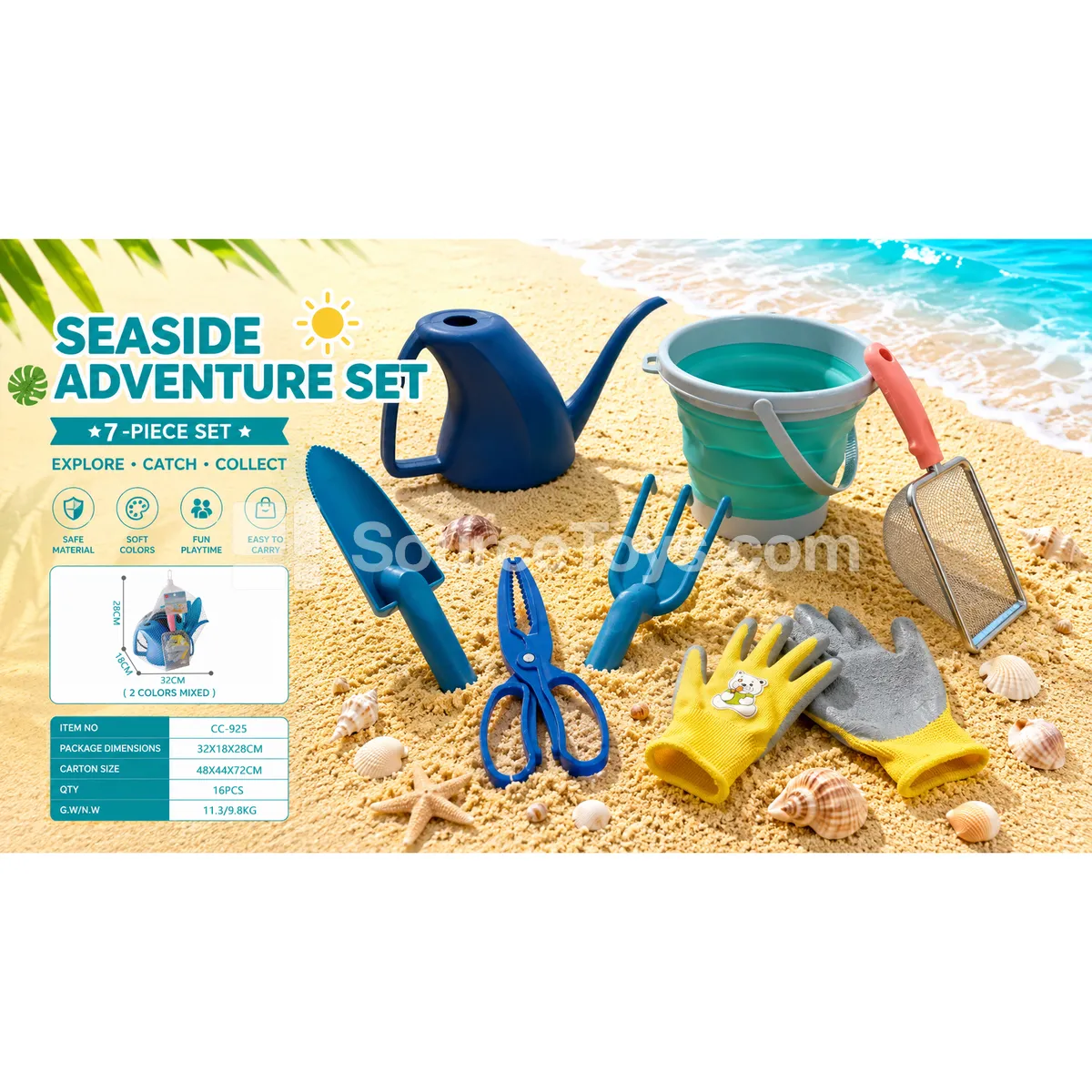7-Piece Beach Combing Set with Gloves