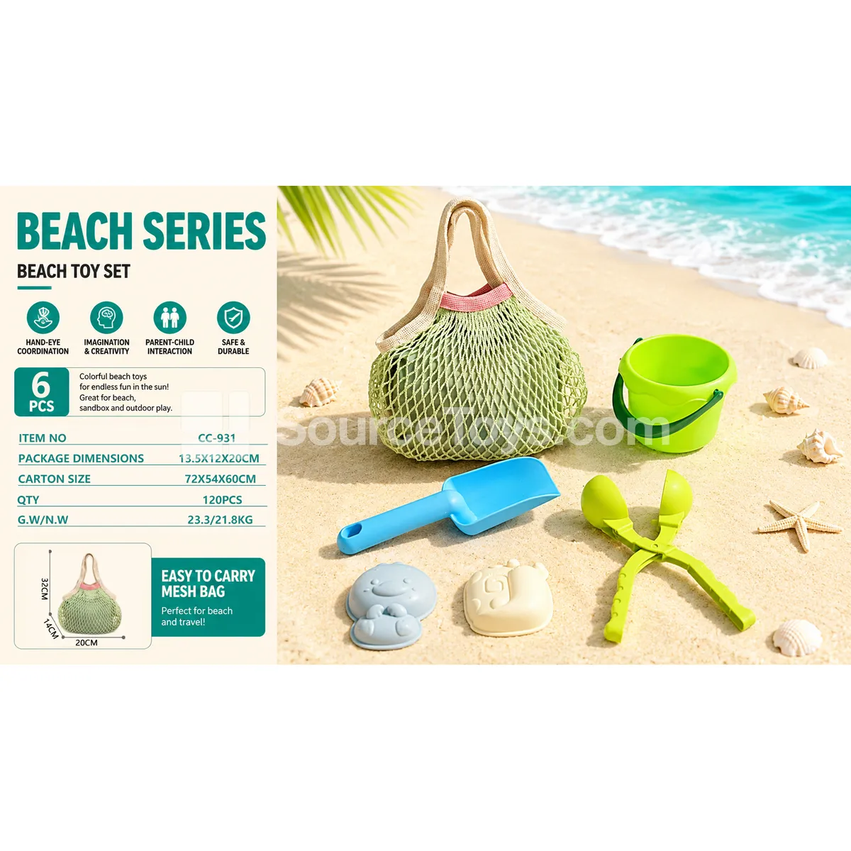 Beach Toy Set with Storage Bag, Soft Bucket, Shovel and Sand Molds, 6 pcs