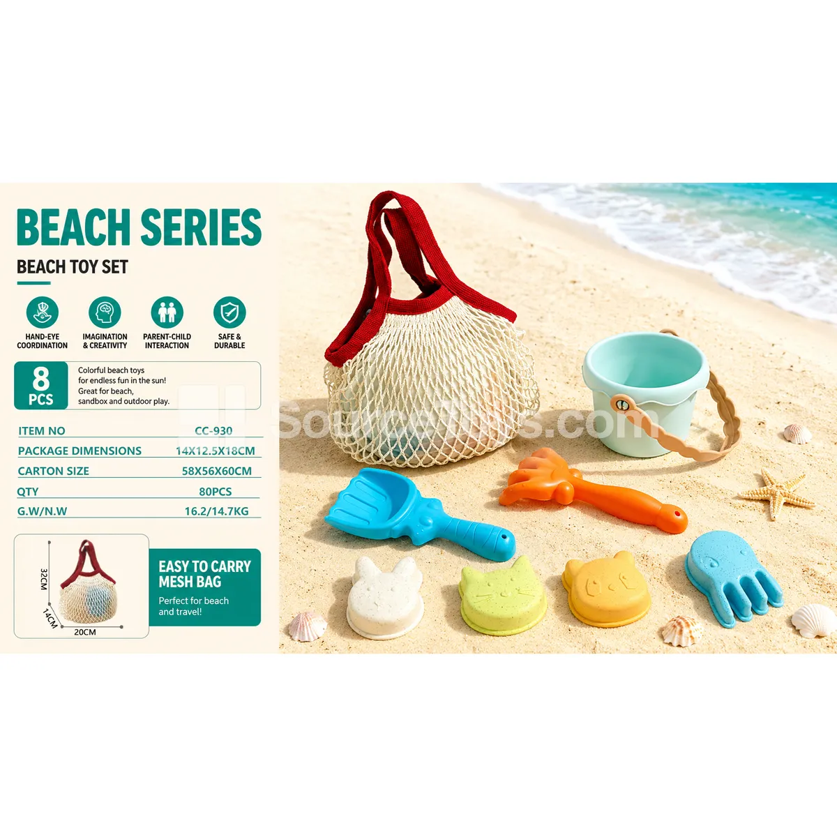 8-Piece Beach Toy Set with Storage Bag, Soft Bucket, Shovel, Rake and Sand Molds