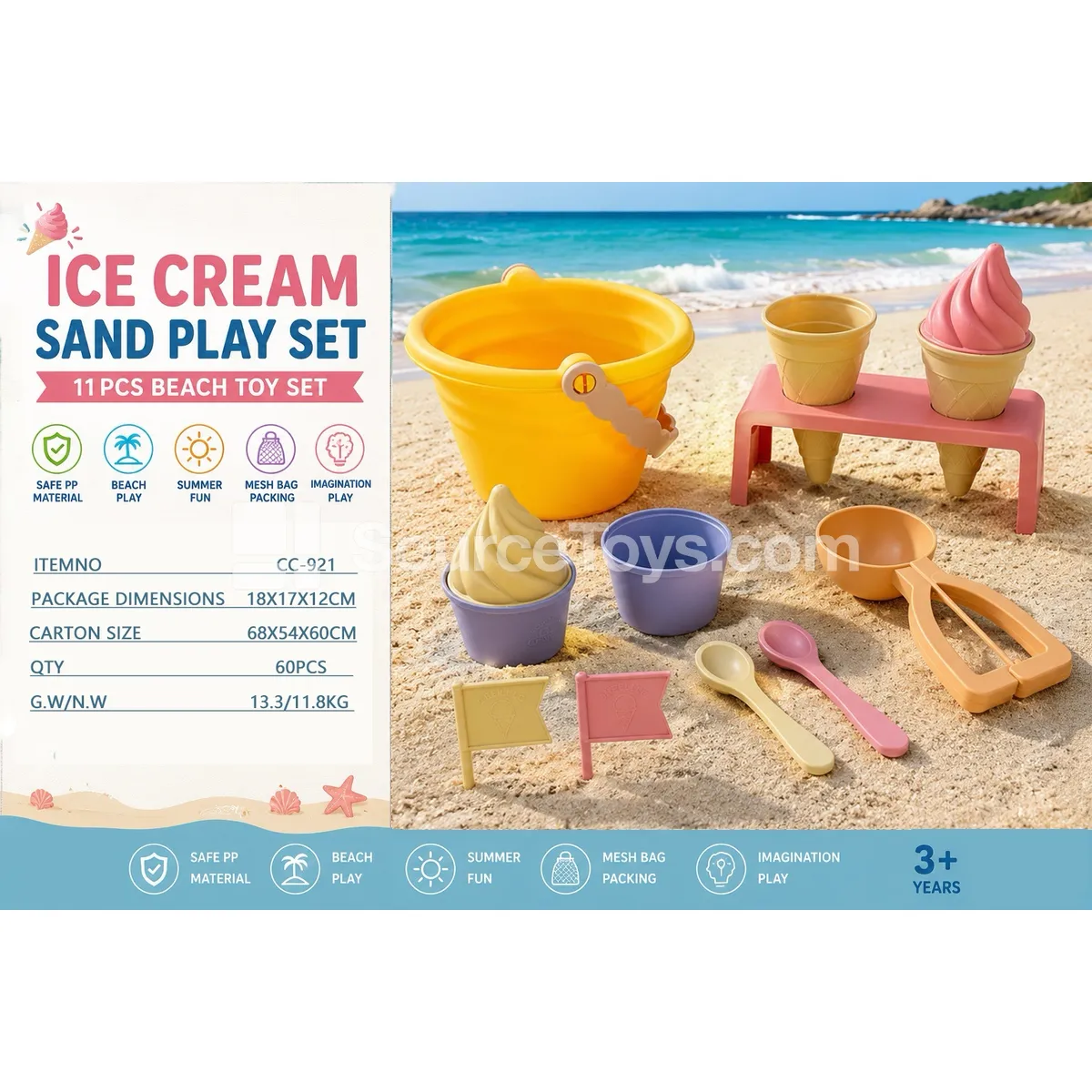 Ice Cream Shaped Sand Play 11-Piece Beach Toy Set