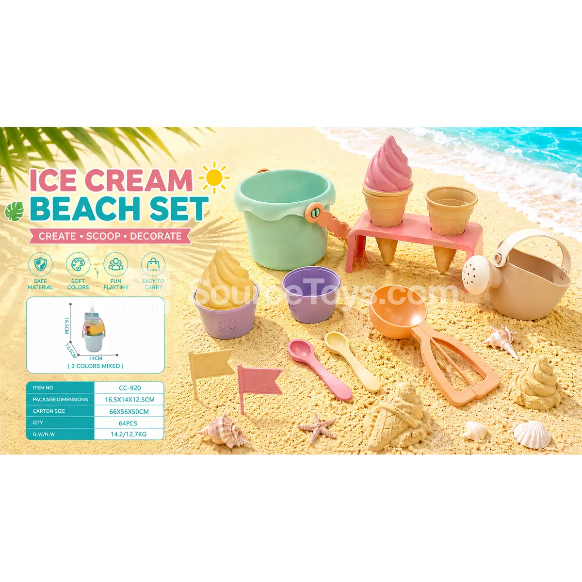 Ice Cream Sand Play Set, 12 pcs