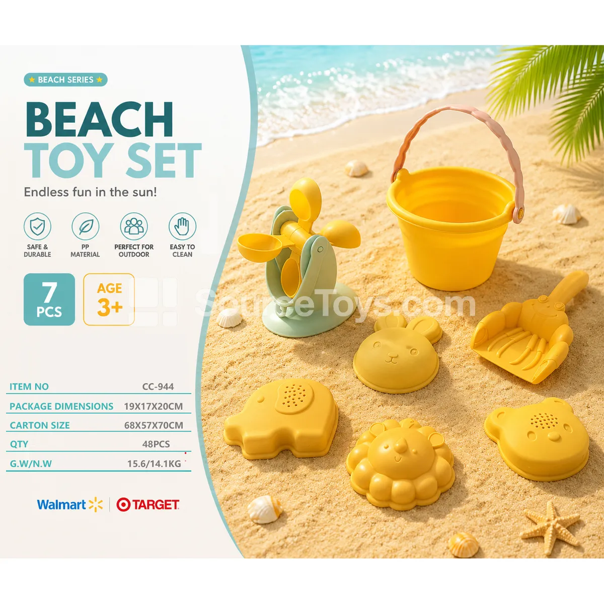 Soft Plastic Beach Bucket Set, 7 Pieces