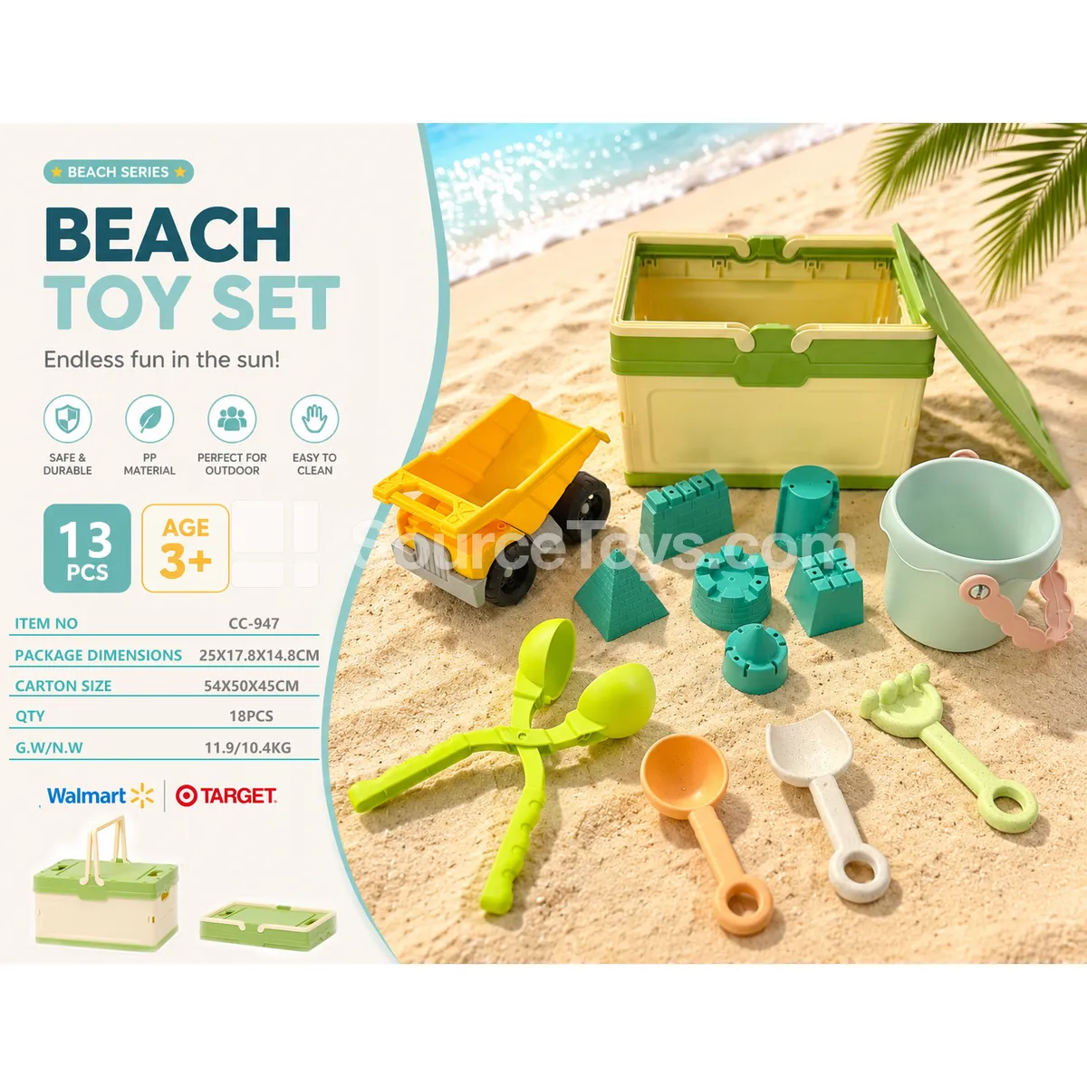 Foldable Storage Box Beach Toy 13 pcs