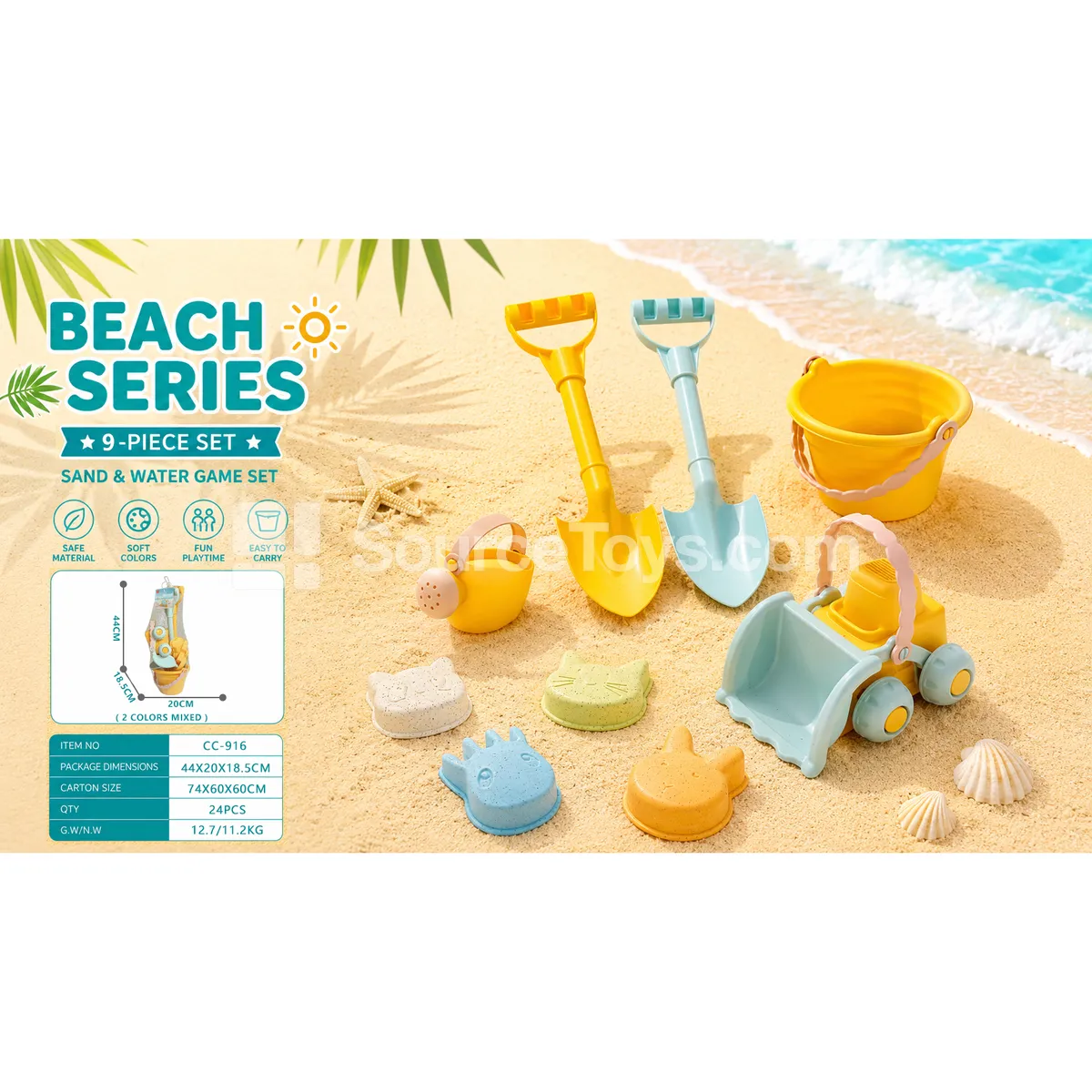 Large 9-Piece Beach Sand Toy Set with Shovel, Bucket, Bulldozer & Molds