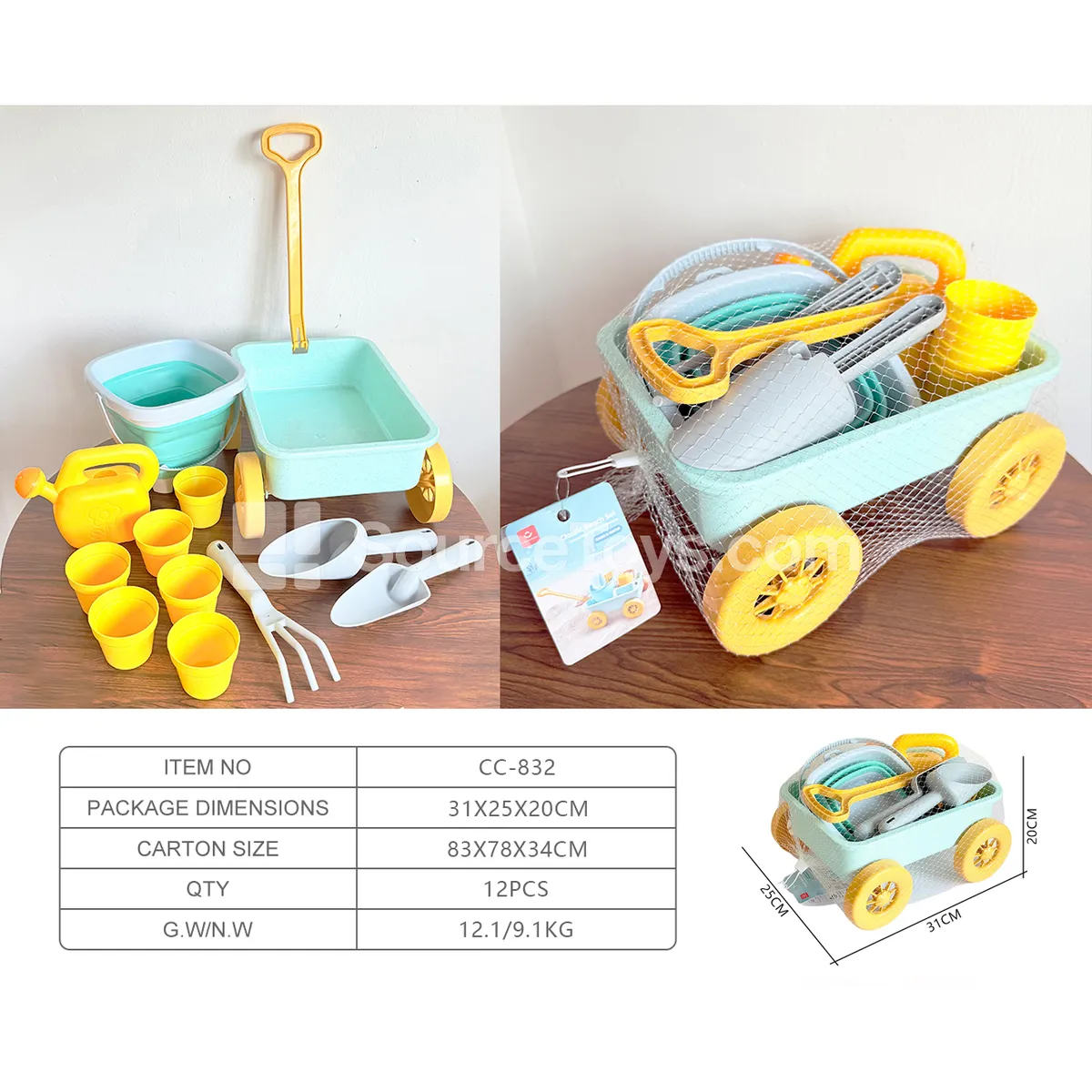 Beach & Garden Tool Set: Shovel and Rake
